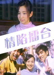 森奈奈子qvod